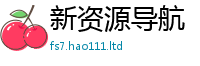 管家婆中特王中王虽2025年新奥正版免费_五点来料